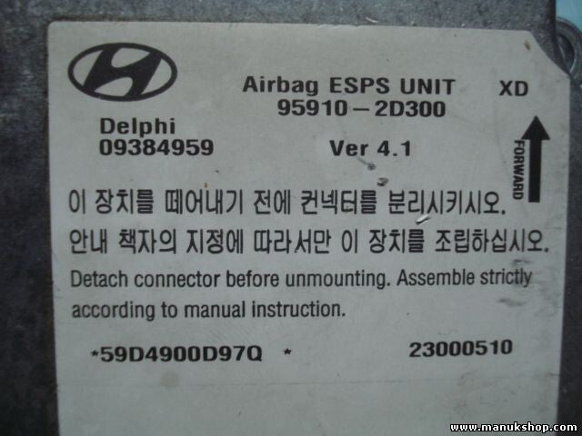 Sensor de impacto de airbag Hyundai Elantra 09384959 95910-2D300 959102D300