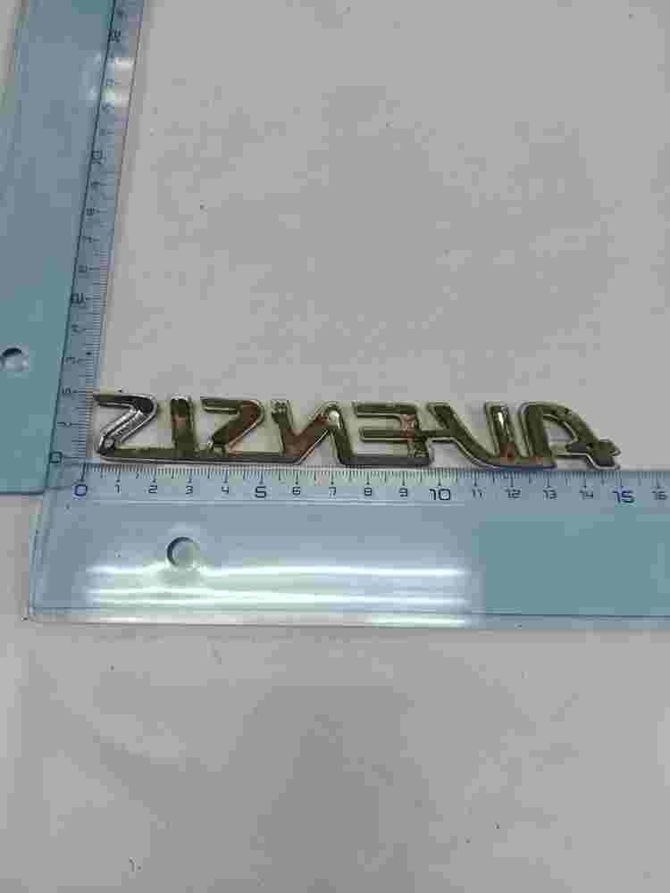 Emblema Toyota Avensis T250 14,5 cm 75445060 75445-05060