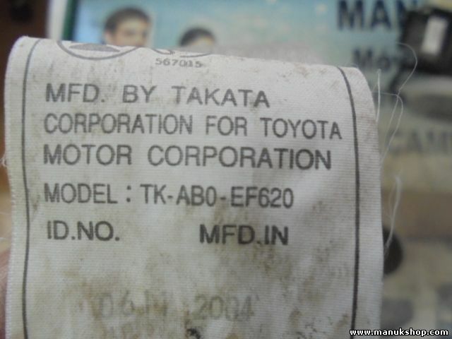 Oyota cintura di sicurezza posteriore destra Land Cruiser J12 TKAB0EF620