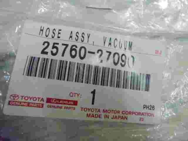 Vacuum Hose Assembly  Toyota Avensis T25 2576027090 25760-27090