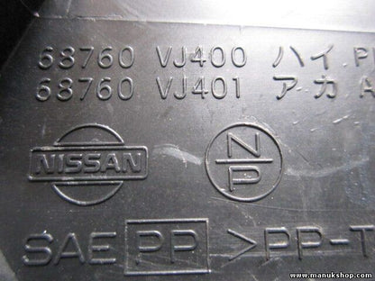 Rejilla Aireadora  Nissan King Cab D22 68760VJ400 68760 VJ400 68760VJ401 68760