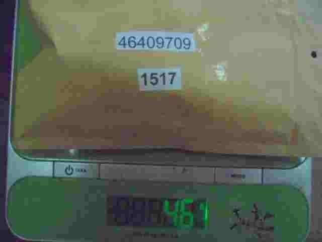 Relè Fiat Ducato Citroen Jumper 46409709 A 727 651