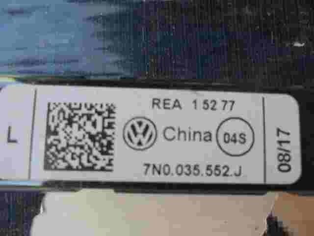 Amplificador de antena VW Volkswagen Sharan Seat Alhambra II 7N0035552J
