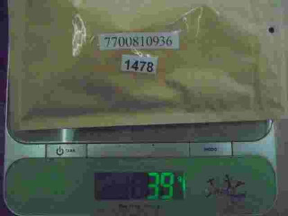 Relé Renault Megane NAGARES 7700810936 7 700 810 936