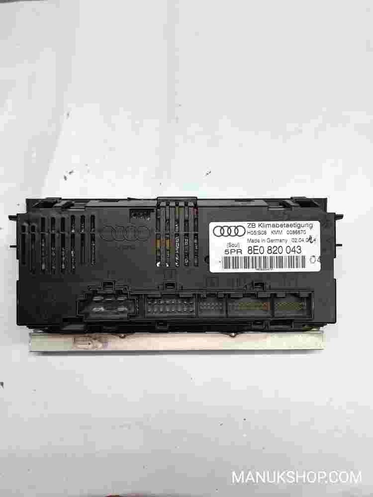 Climatizador Calefacción Audi A4 8E 8H 8E0820043 8EO820043 H05/S08 KMM 0086670