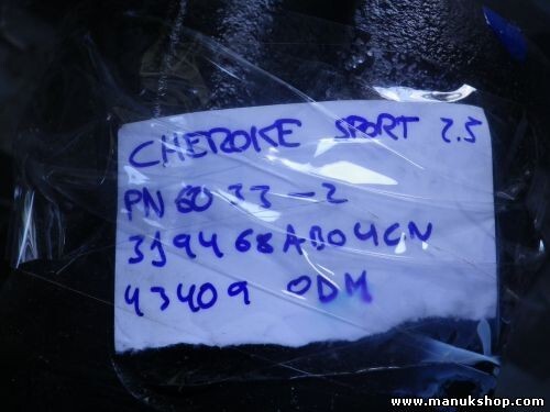 Grupo Diferencial Delantero Jeep Cherokee Sport 319468AB04CN 43409 piñón 41