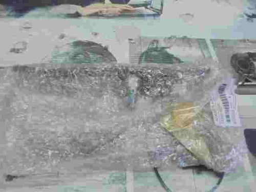 Adjuster Assy Front Shoulder  Toyota Corolla (E180) Lexus UX200 Auris 7320002100