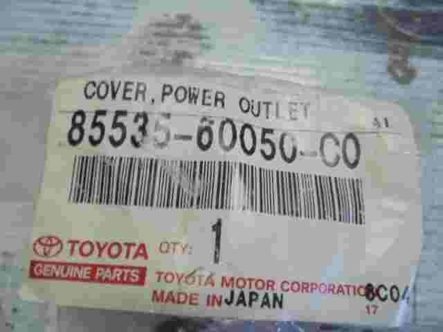 Power Outlet Cover  Toyota GX470 Land Cruiser 70 8553560050C0 85535-60050-C0