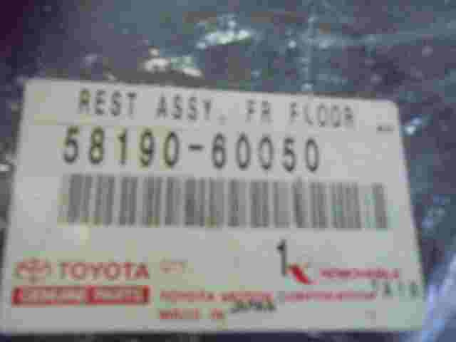 Assemblaggio riposo pavimento anteriore Lexus LX 470 Toyota Land Cruiser (100...