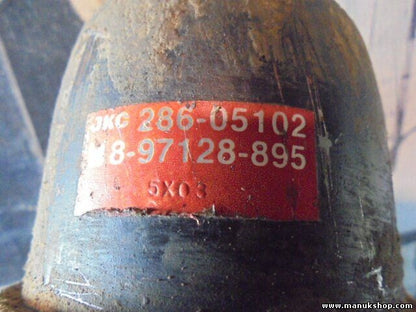 Motor Servofreno Opel Frontera B 2.8 TDI 1995 JKC 286-05102 897128895 8-97128-89