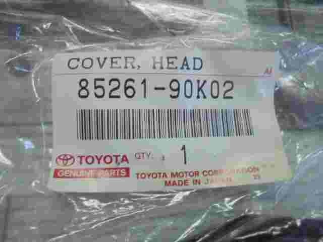Copertura Cappuccio Testa Tergicristallo Toyota Land Cruiser 8526190K02 85261...