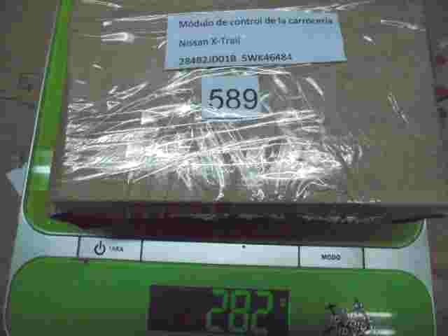 Módulo de control de la carrocería Nissan X-Trail T31 284B2JD01B 5WK46484