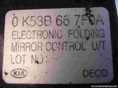 Control del espejo exterior Kia Carnival II DECO ELECTRONIC FOLDING 0K53B667F0A