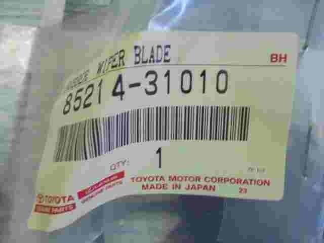 Rubber Rear Wiper Blade Toyota RAV 4 Land Cruiser 200 Lexus LX 570 8521431010