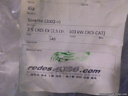 Serratura porta anteriore sinistra Kia Sorento A045777 813103E010 81310-3E010