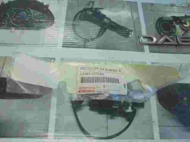 Protettore paraurti posteriore RR Toyota Yaris Prius 525810D020 52581-0D020