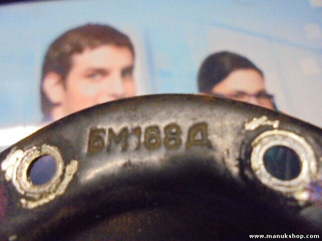 Aforador Lada Niva 2121 1600 4x4 1986 2121382701002 2121-3827010-02 БМ168Д