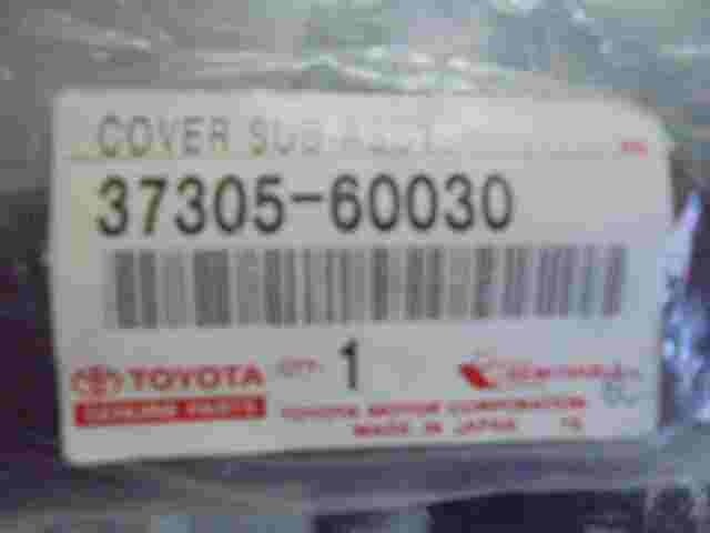Cover Sottoassemblaggio Toyota Land Cruiser 100 Prado 120 Lexus LX 470 373056...