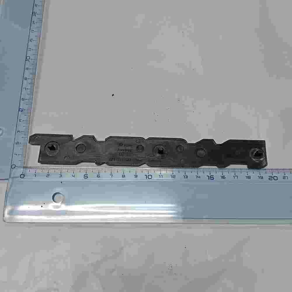 Emblema  VW Volkswagen Passat 32B US3 321853687BS 321 853 687 BS 18.5cm.