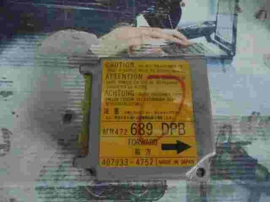 Sensore di impatto airbag Mitsubishi Space Wagon DPB MR472689 4079334752