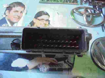 Centralita  Rover MKC104032 (GF) 1869