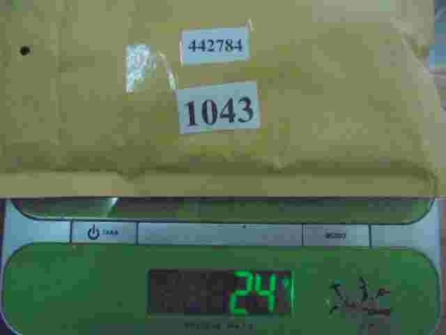 Citroen Peugeot 442784 4427.84