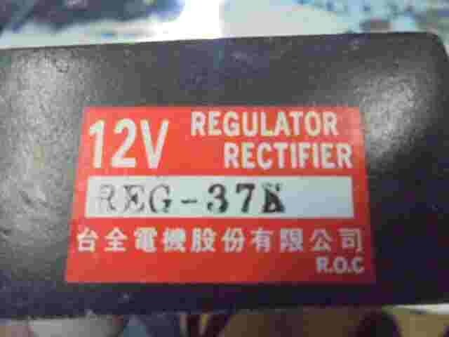 Regulador rectificador de voltaje SGR Kymco Quannon Downtown REG37K LEA5 081114