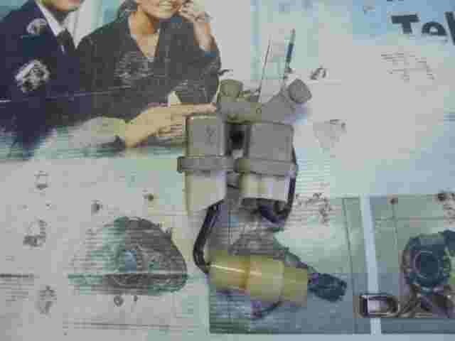 Relé de faros Toyota Supra (1986-1992) 8863024060 88630-24060 88630 24060