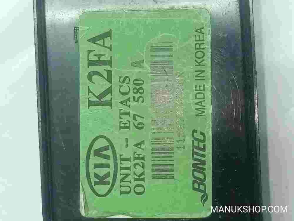 Módulo de luz Kia Carens 0K2FA67580A 0K2FA 67 580 A OK2FA67580A OK2FA 67 580 A