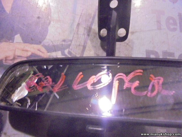 Retrovisor interior espejo Suzuki Samurai (Sj) 86/562020023 86562020023