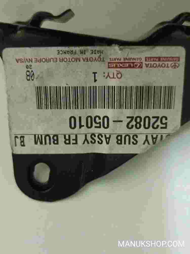 Stay Sub-Assy Front Bumper LH  Toyota Avensis T250 5208205010 52082-05010