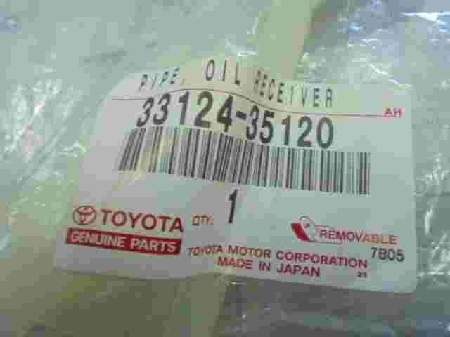 Pipe Oil Receiver  Toyota Land Cruiser Prado 120 3312435120 33124-35100
