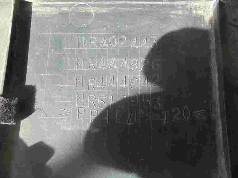 Cerradura del abridor de la tapa del tanque Mitsubishi Pajero MR402443 MR444926