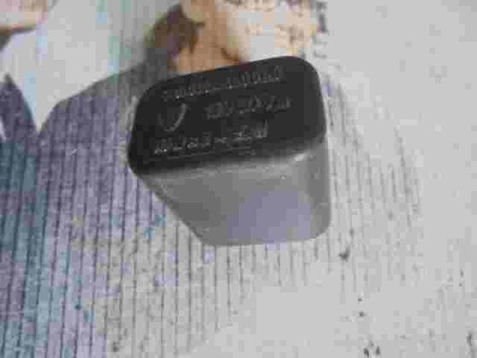 Relè lampeggiante Gilera Piaggio 70016700010 70.016.70.001.0 12V 10W x2 1,2W