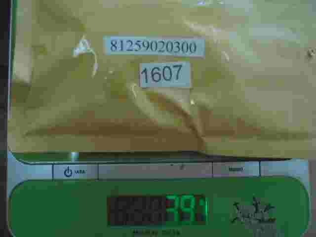 Relé MAN 81259020300 81-259020300 81 259020300 898527 89 8527 24V 25A