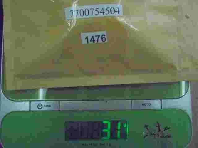 Relé Renault Laguna Clio Kangoo Master 7700754504