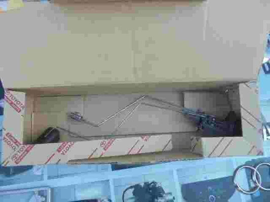 Aforador  Toyota Land Cruiser Colorado 90 Prado 8332069285 83320-69285