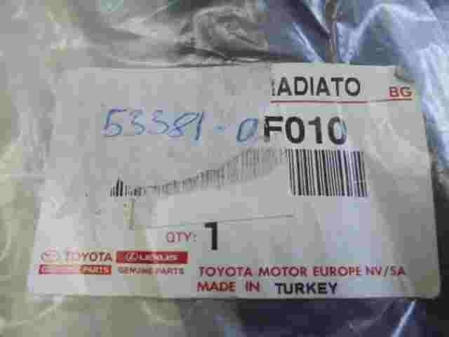 Cappa di tenuta al radiatore Toyota Corolla 533810F010 53381-0F010