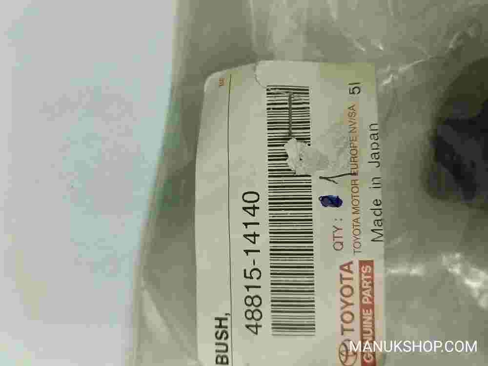 Bush Stabilizer Toyota Land Cruiser Prado 4Runner Hilux 4881514140 48815-14140