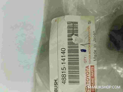 Bush Stabilizer Toyota Land Cruiser Prado 4Runner Hilux 4881514140 48815-14140