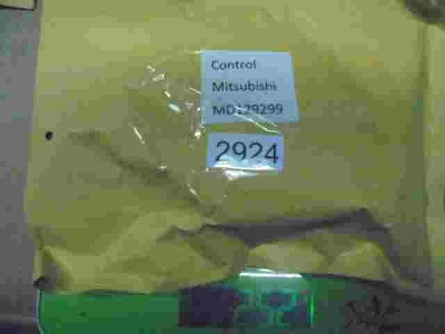 Resistencia calefaccion Mitsubishi Pajero Montero MD129299 K8T75277