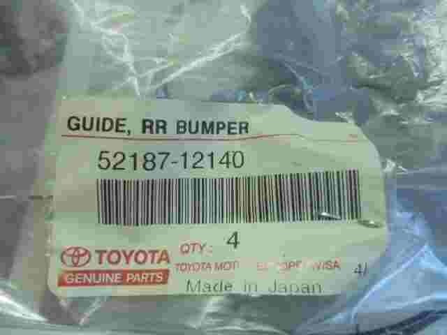 Guide Rear Bumper  Toyota Corolla 5218712140 52187-12140