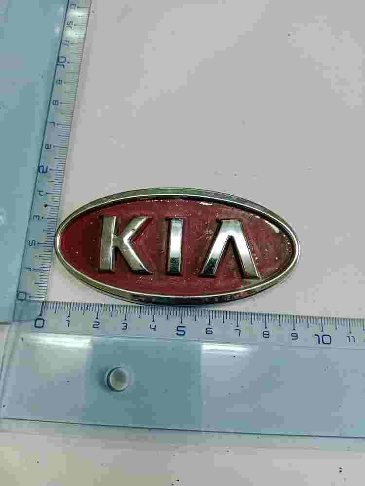Emblema  Kia Sportage 9.cm.