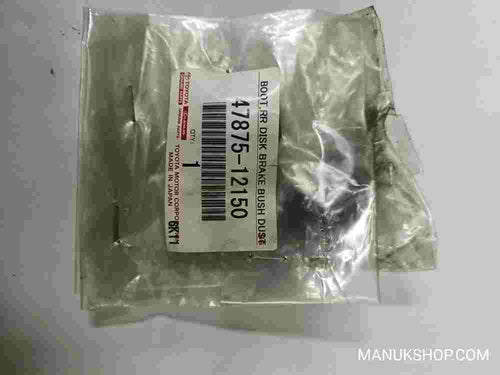 Boot RR Disc Brake Dust  Toyota Auris E15 Yaris 4787512150 47875-12150