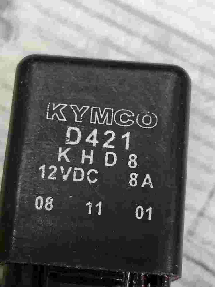 Relé de la bomba de combustible Kymco Xciting 500 300I Venox 250 200 D421KHD8