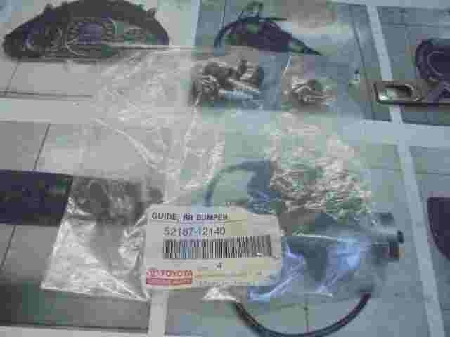 Guide Rear Bumper  Toyota Corolla 5218712140 52187-12140