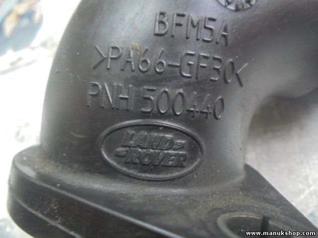 Consumo tubo aria Land Rover Discovery I LJ LG 2.5 TDI 4x4 Defender PNH500440