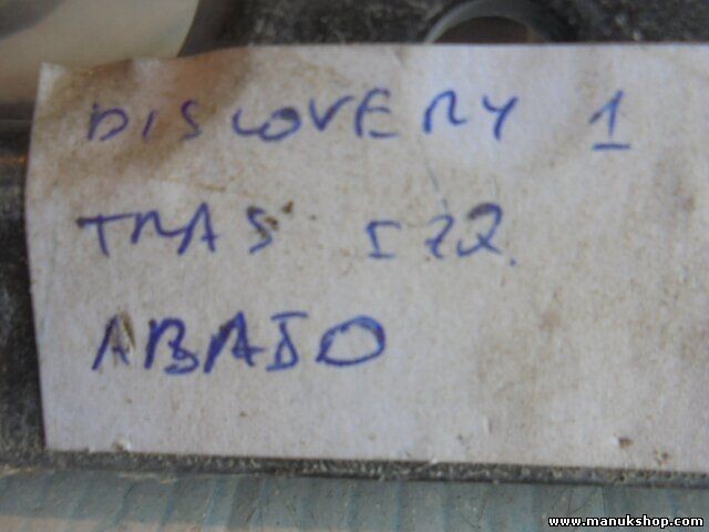 Bisagra de la puerta trasera izquierda abajo Land Rover Discovery I 83 KW, 113