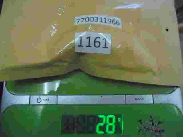 relé cierre centralizado Renault Kangoo Master Movano 7700311966 331121CEPTLPDF