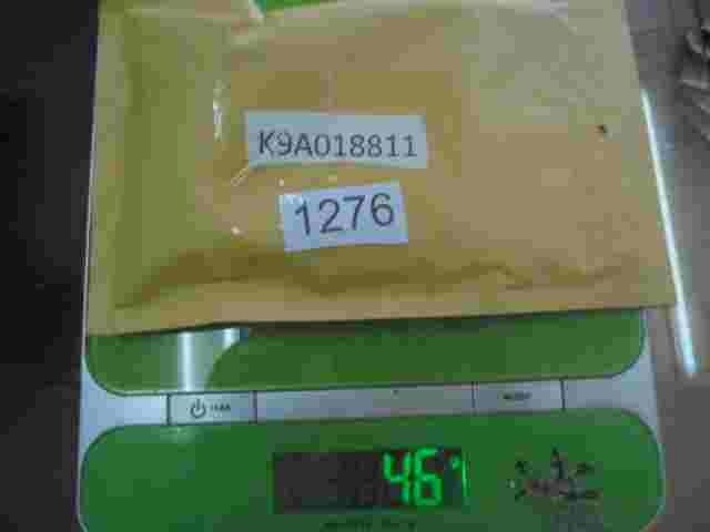 Trabajo Relés actuales Kia Sephia K9A018811 K9A0 18 811